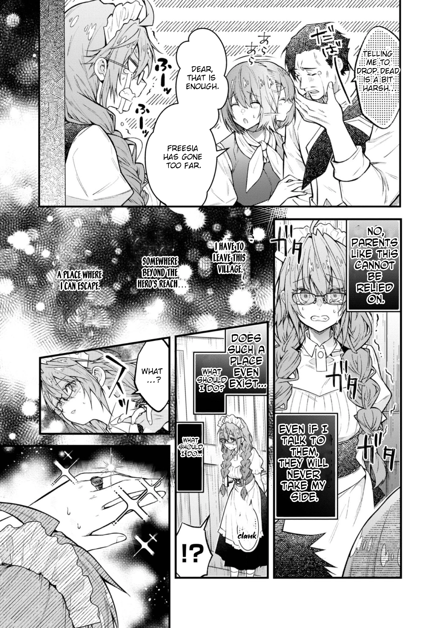 The Village Girl Stalked by the World-Saving Hero Chapter 1 Page 21